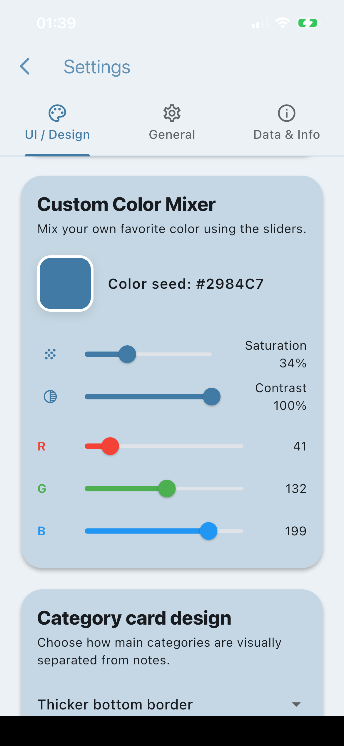App Screenshot 5